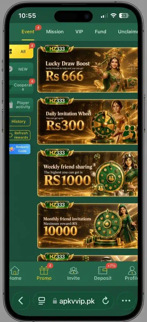 HZ333-APK
