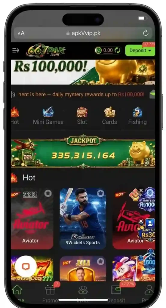 667 Game