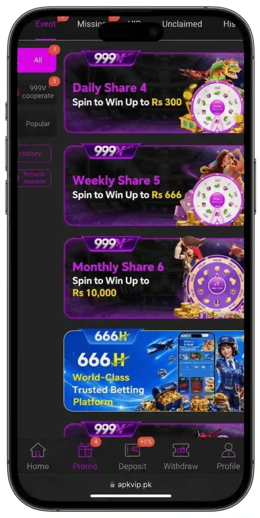 999V-Game-APP