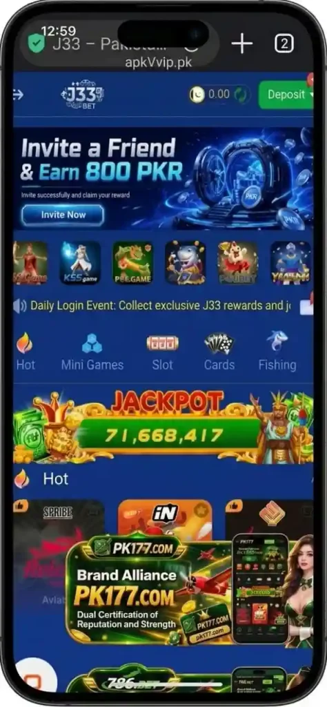 J33 Game